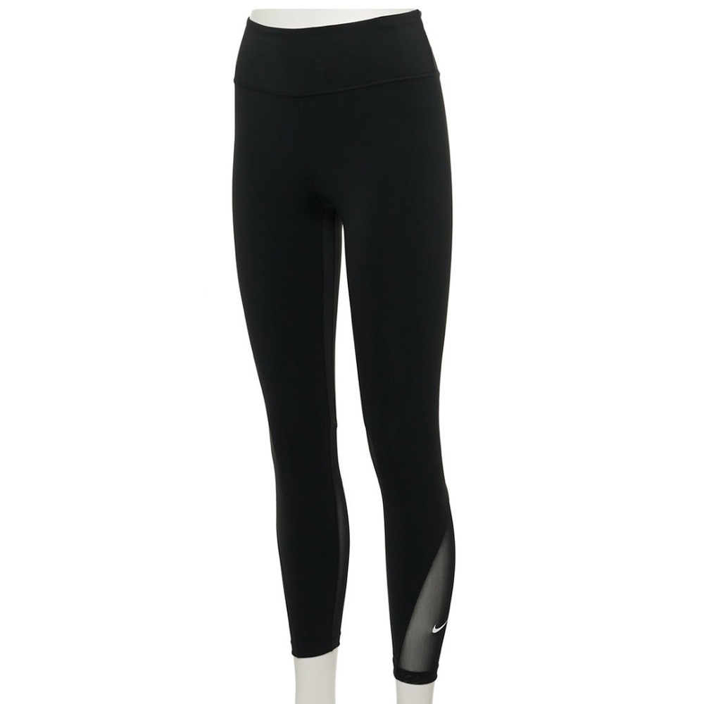 *NWT* Nike Performance Tight Fit Leggings